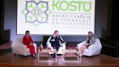 Kocaeli Sağlık ve Teknoloji üniversitesi