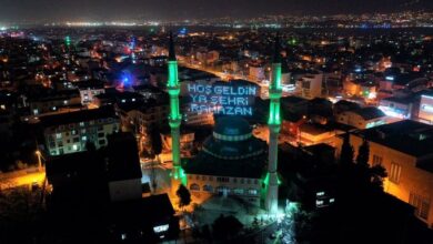 Körfez, mahyalar ile ışıldadı