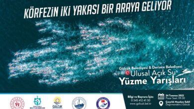 Körfezin İki Yakasını Birleştirecek Yarışmada Hazırlıklar Tamamlandı