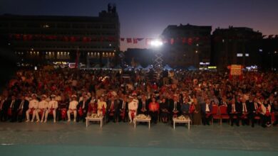 Temmuzdan Sonsuza Tek Yürek