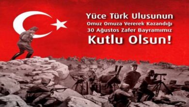 30 Ağustos Zafer Bayramı’nın önemi