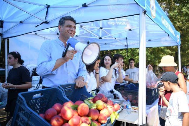Kartepe'nin Şeftalisi Ormanya'da Görücüye Çıktı