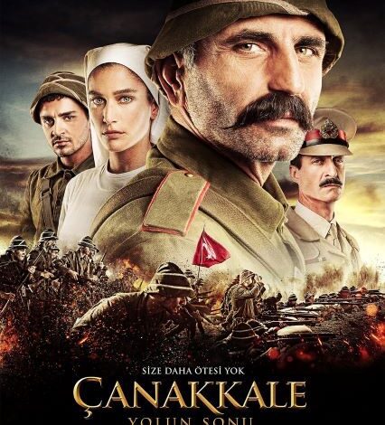 Sinema Akşamları, Çanakkale Yolun Sonu filmi ile son bulacak