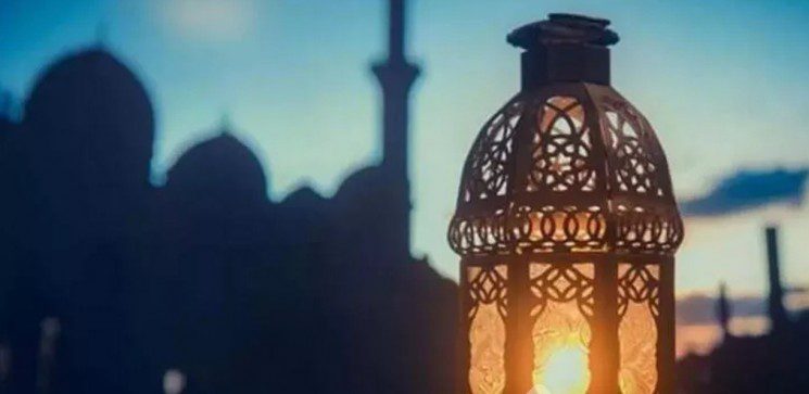 Mevlid Kandiliniz Mübarek Olsun