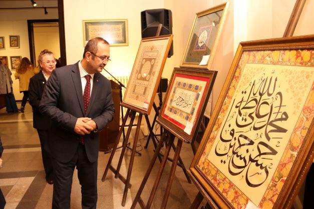 Türk Süsleme Sanatlarının en güzel eserleri bu sergide