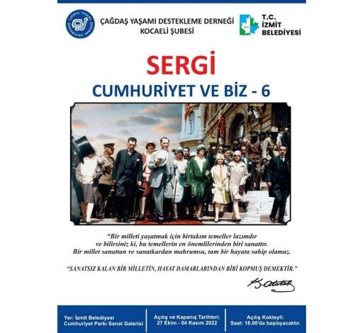 ‘Cumhuriyet ve Biz’ sergisi 27 Ekim’de kapılarını açıyor