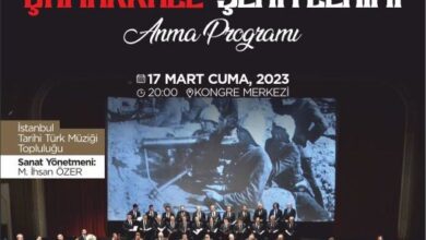 Çanakkale Şehitlerimize Özel Anma Programı