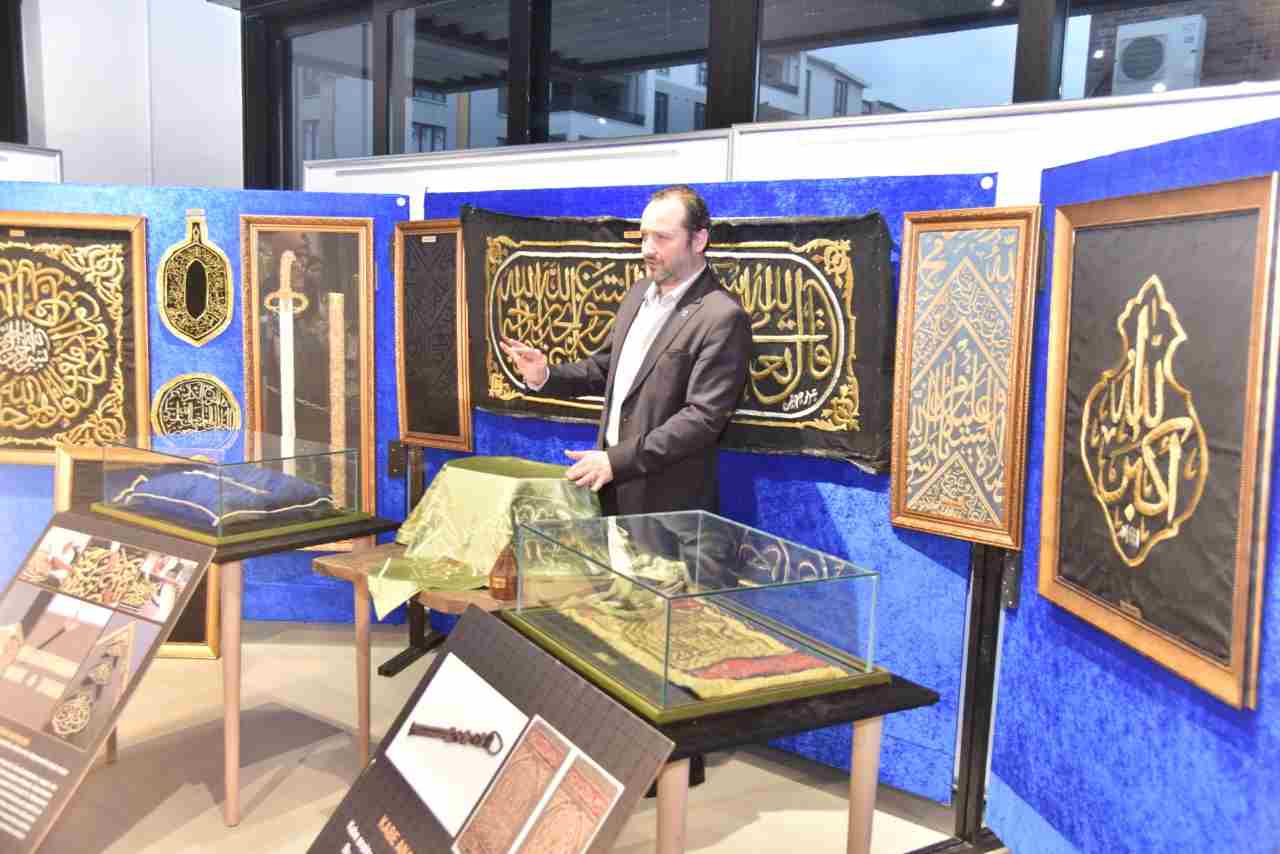 Kartepe'de Kutsal Emanetler Sergisi Açıldı
