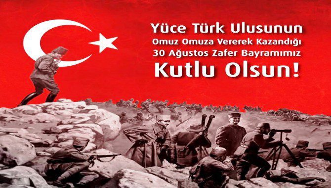 30-agustos-zafer-bayrami