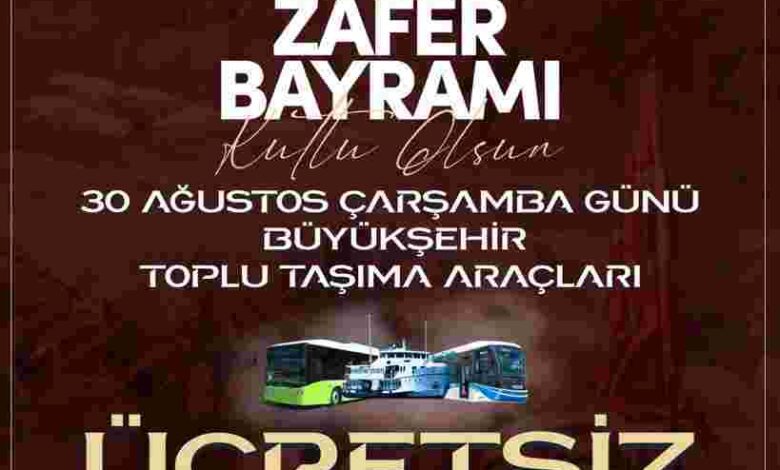 Toplu ulaşım araçları