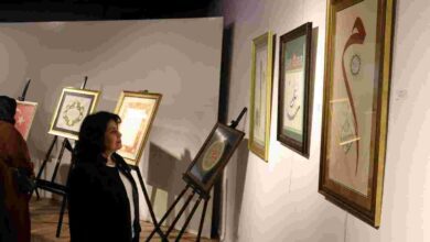 ‘Geçmişten Günümüze Değerlerimiz’ sergisi İzmitlileri bekliyor