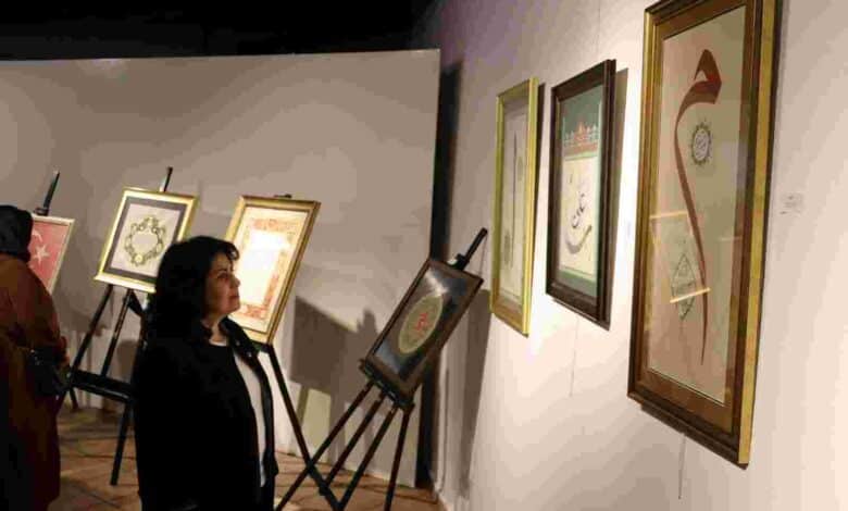 ‘Geçmişten Günümüze Değerlerimiz’ sergisi İzmitlileri bekliyor