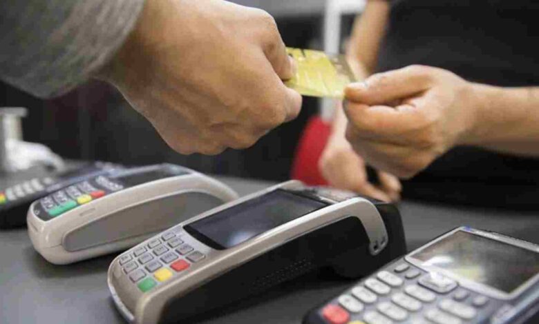 Bireysel kredi kartı borcunda rekor düzey