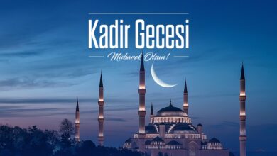 Kadir Gecesi