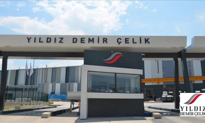 Yıldız Demir Çelik