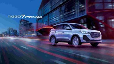 Geleceğin Teknolojisi Chery Plaza Kocaeli Kaya'da