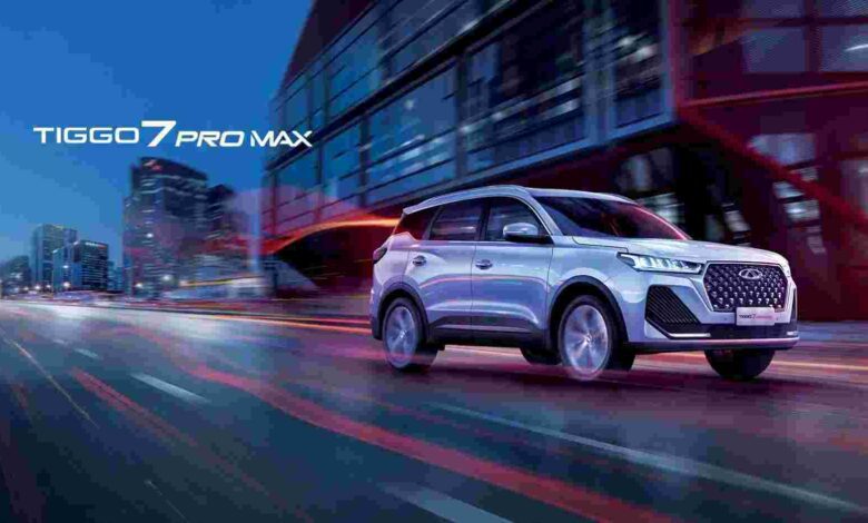 Geleceğin Teknolojisi Chery Plaza Kocaeli Kaya'da