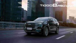 Geleceğin Teknolojisi Chery Plaza Kocaeli Kaya'da