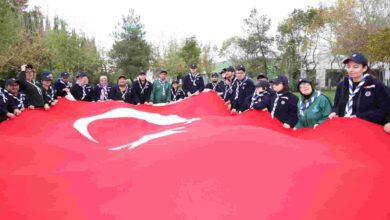 Cemil Meriç Engelsiz Yaşam Merkezi