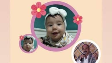 SMA hastası Miray için dayanışma gecesi düzenlendi