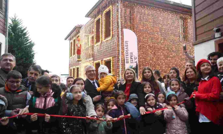 İzmit Oyuncak Müzesi