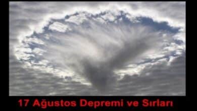 17 AĞUSTOS DEPREMİ BİLİNMEYEN VE GİZLENEN GERÇEKLER