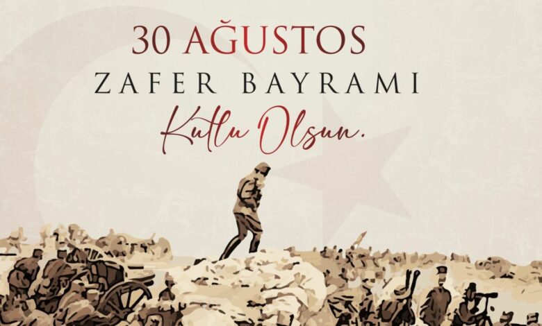 30 Ağustos Zaferi Nasıl Kazanıldı