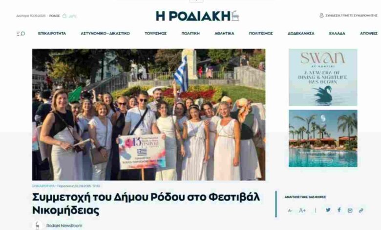 İzmit Pişmaniye Festivali Rodos’ta geniş yankı buldu