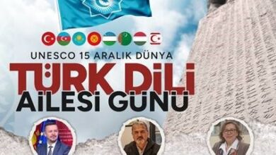 15 Aralık, Dünya Türk Dili Ailesi Günü Etkinliği