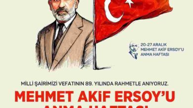 Milli Şair Vefatının 89. Yılında Gölcük’te Anılacak