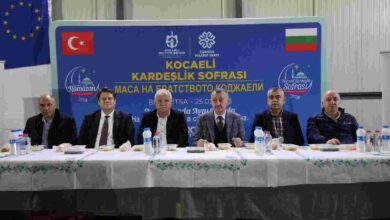 Büyükakın, Bulgaristan’daki “kardeşlik sofrasında” iftar yaptı
