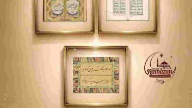 “Mukaddes Emanetler” sergisi kapılarını açıyor