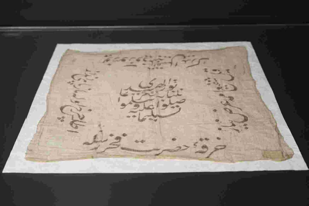 Mukaddes Emanetler ve Ramazaniyyeler Sergisi açıldı