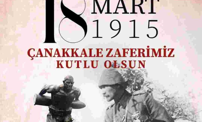 İzmit’te Çanakkale Zaferi’nin 111. yılına anlamlı anma programı