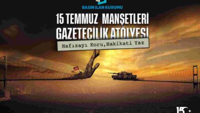 15 Temmuz darbe girişimi genç gazetecilerin manşetleriyle hatırlanacak