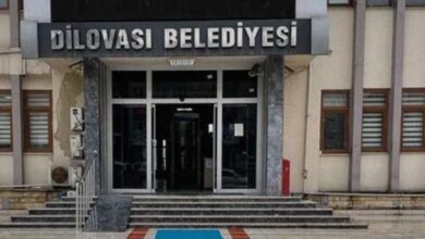 Dilovası Belediyesi