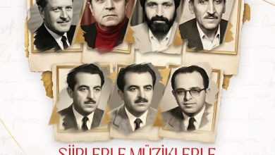 İzmit Belediyesi, usta kalemleri şiir ve müzikle anacak
