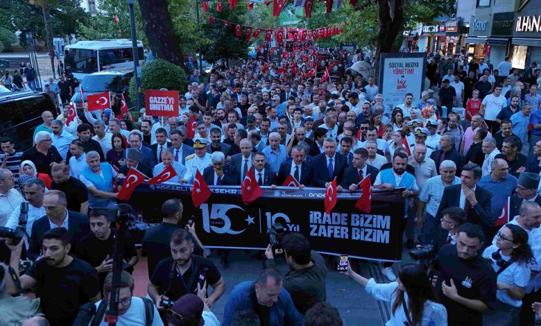 "İrade Bizim, Zafer Bizim"