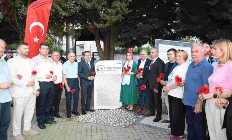 İzmit’te Ahmet Mete’nin mücadelesi dualarla anıldı