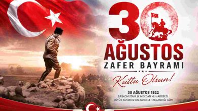 0 Ağustos Zafer Bayramı ve Büyük Zafer