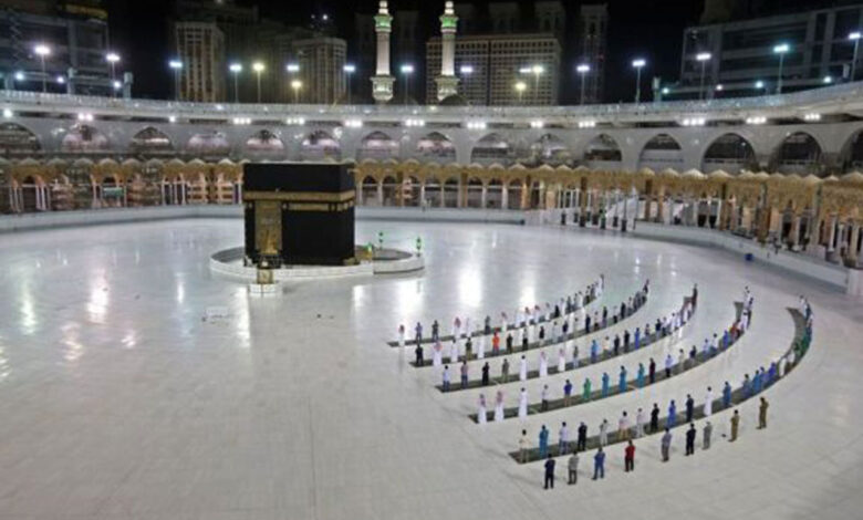 Suudi Arabistan, Umre için başvuruları alıyor