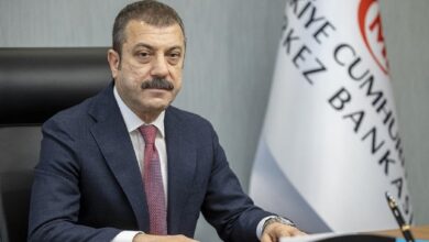 Merkez Bankası’ndan ‘enflasyon’ tahmini