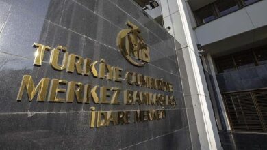 Merkez Bankası faizi sabit bıraktı