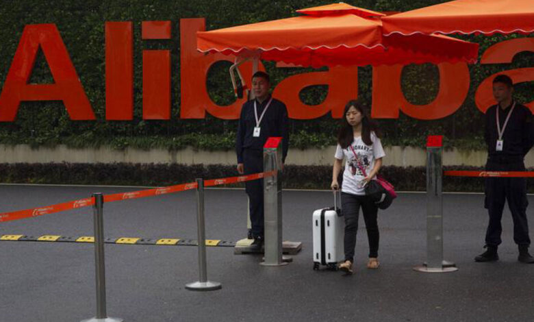 Alibaba’da cinsel istismar soruşturması