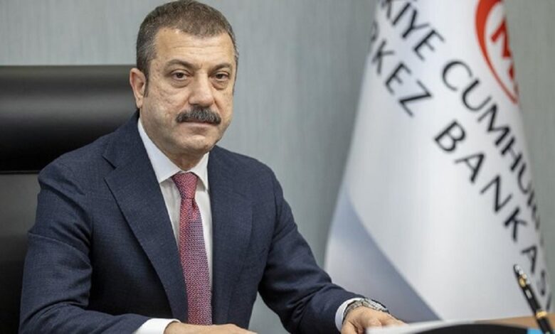 Merkez Bankası faizi sabit tuttu