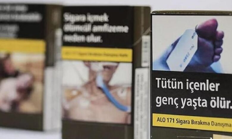 Sigara paketleri değişiyor