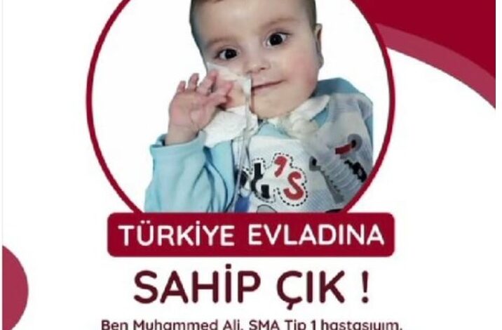SMA hastası minik Muhammed Ali yardım bekliyor