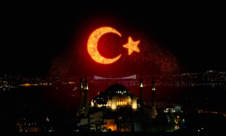 Ayasofya Camii bir yaşında