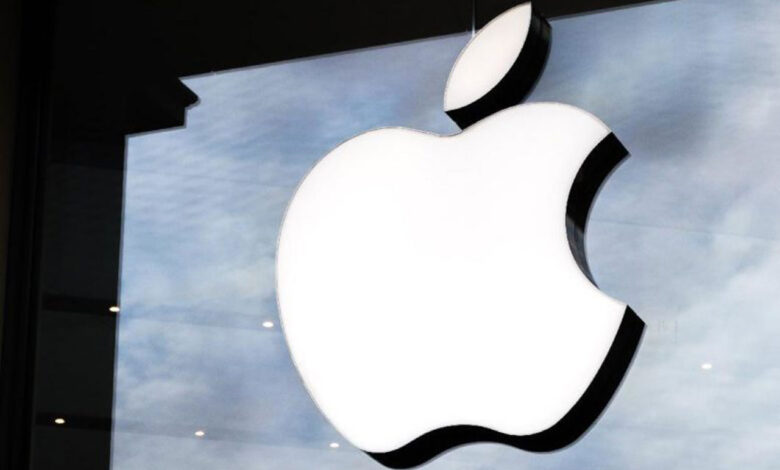 Apple’a soruşturma şoku!