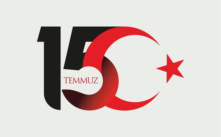 Diyanet’ten 15 Temmuz genelgesi